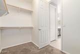 3254 Park Street - Photo 25