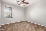 3254 Park Street - Photo 26