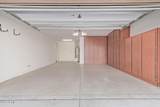 3254 Park Street - Photo 29