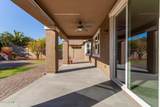 3254 Park Street - Photo 30