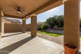 3254 Park Street - Photo 31
