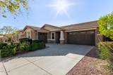 3254 Park Street - Photo 8