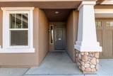 3254 Park Street - Photo 9