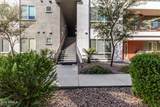 1250 Abbey Lane - Photo 41