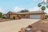 9341 Briarwood Circle - Photo 4