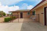 9341 Briarwood Circle - Photo 6