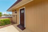 9341 Briarwood Circle - Photo 7