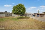 2026 Oregon Avenue - Photo 4