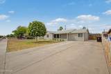 2026 Oregon Avenue - Photo 6