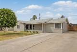 2026 Oregon Avenue - Photo 7