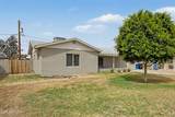 2026 Oregon Avenue - Photo 9