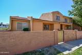 3511 Baseline Road - Photo 1