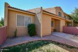 3511 Baseline Road - Photo 7