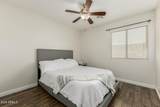 2177 Gillcrest Road - Photo 17