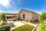 2177 Gillcrest Road - Photo 21