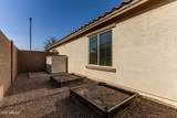2177 Gillcrest Road - Photo 25