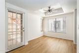 750 Northern Avenue - Photo 5