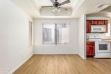 750 Northern Avenue - Photo 6