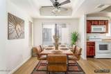 750 Northern Avenue - Photo 7