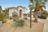 1394 Penny Lane - Photo 1
