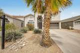 1394 Penny Lane - Photo 2
