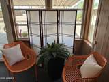 5437 Butte Street - Photo 21