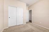 46825 Crescent Moon Drive - Photo 5