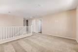 46825 Crescent Moon Drive - Photo 7