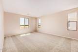 46825 Crescent Moon Drive - Photo 9