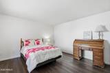 650 Arrowwood Way - Photo 18