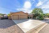 4345 Annette Drive - Photo 3
