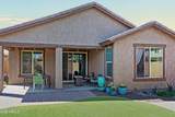 14386 Aster Drive - Photo 24