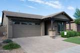 14386 Aster Drive - Photo 27