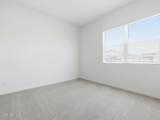 17644 College Drive - Photo 3