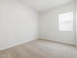 17644 College Drive - Photo 5