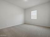 17644 College Drive - Photo 6