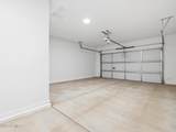 17644 College Drive - Photo 9