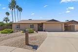 14238 61ST Street - Photo 3