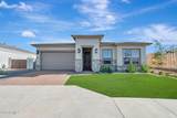 2841 Picual Avenue - Photo 1