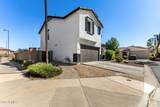 1105 Parkview Court - Photo 4