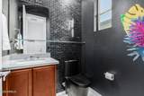 9503 Jj Ranch Road - Photo 26