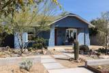 1244 Palm Lane - Photo 2