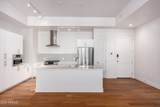 3131 Central Avenue - Photo 5