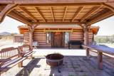 1448 State Route 69 - Photo 1