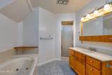1448 State Route 69 - Photo 17