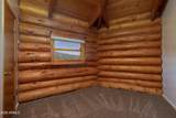 1448 State Route 69 - Photo 18