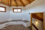 1448 State Route 69 - Photo 21