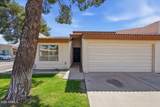 6813 Eva Street - Photo 5