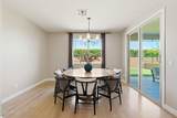 22824 Rosa Road - Photo 22