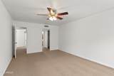 5812 12TH Street - Photo 30